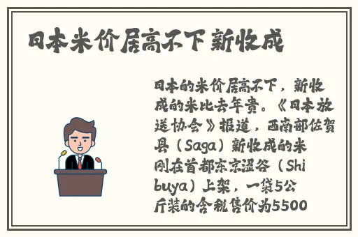 欧洲尺码日本尺码美国欧洲lv