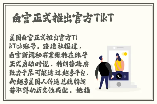 色狼导航