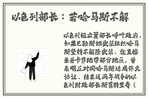 同城约酒