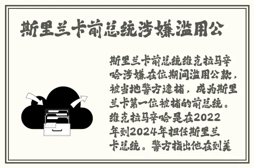 忘忧草官网在线播放